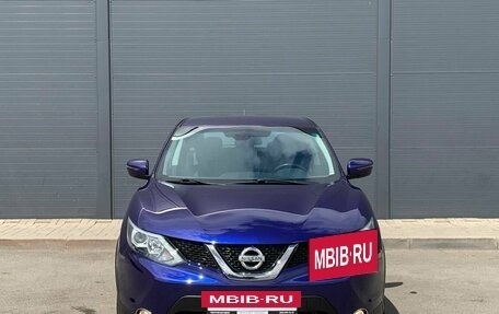 Nissan Qashqai, 2016 год, 1 570 000 рублей, 8 фотография