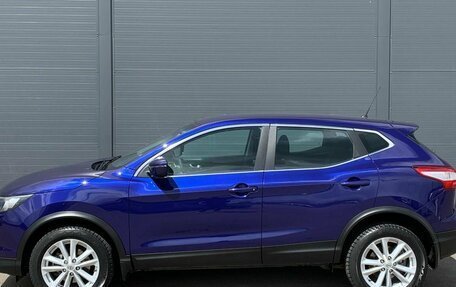Nissan Qashqai, 2016 год, 1 570 000 рублей, 17 фотография