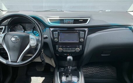 Nissan Qashqai, 2016 год, 1 570 000 рублей, 20 фотография
