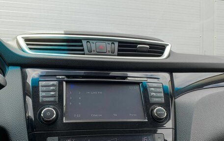 Nissan Qashqai, 2016 год, 1 570 000 рублей, 23 фотография