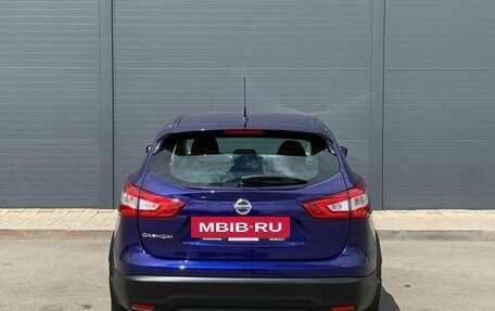 Nissan Qashqai, 2016 год, 1 570 000 рублей, 13 фотография