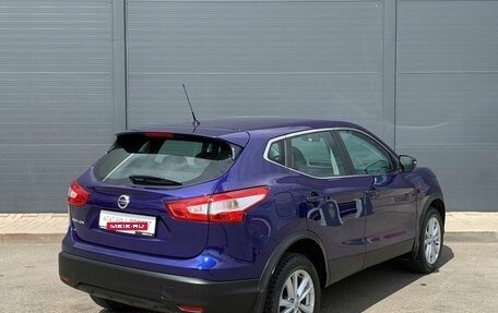 Nissan Qashqai, 2016 год, 1 570 000 рублей, 11 фотография