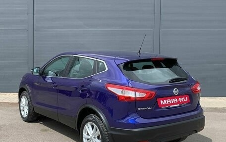 Nissan Qashqai, 2016 год, 1 570 000 рублей, 16 фотография