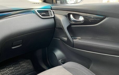 Nissan Qashqai, 2016 год, 1 570 000 рублей, 25 фотография