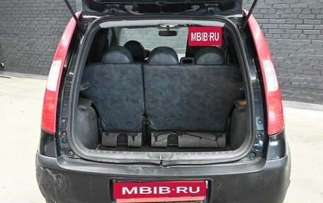 Mitsubishi Colt VI рестайлинг, 2006 год, 365 000 рублей, 6 фотография