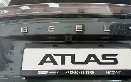 Geely Atlas, 2026 год, 4 114 990 рублей, 10 фотография