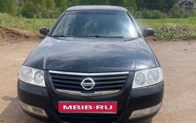 Nissan Almera Classic, 2007 год, 600 000 рублей, 1 фотография