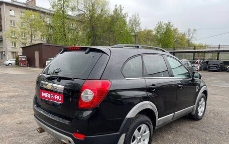Chevrolet Captiva I, 2008 год, 650 000 рублей, 1 фотография