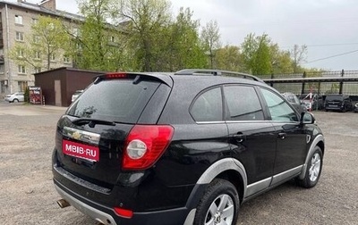 Chevrolet Captiva I, 2008 год, 650 000 рублей, 1 фотография