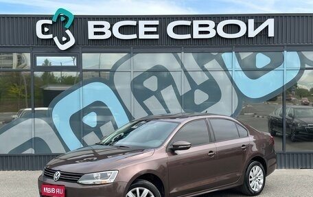 Volkswagen Jetta VI, 2014 год, 1 139 000 рублей, 1 фотография