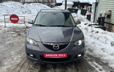 Mazda 3, 2007 год, 410 000 рублей, 1 фотография