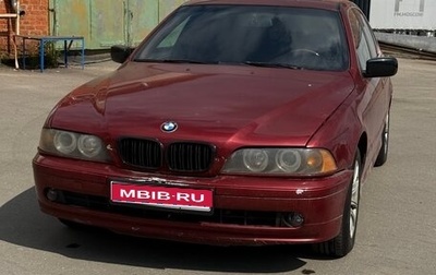 BMW 5 серия, 2002 год, 500 000 рублей, 1 фотография
