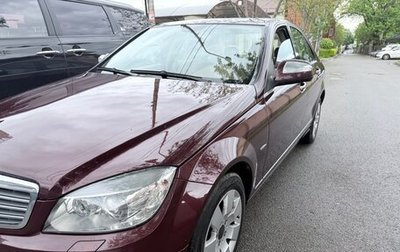 Mercedes-Benz C-Класс, 2008 год, 1 300 000 рублей, 1 фотография