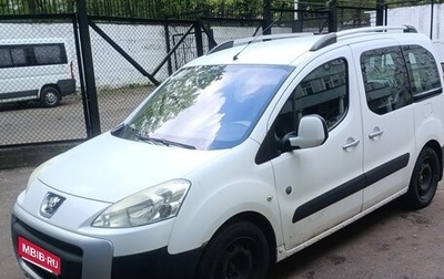 Peugeot Partner II рестайлинг 2, 2011 год, 600 000 рублей, 1 фотография
