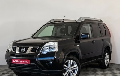 Nissan X-Trail, 2013 год, 1 299 000 рублей, 1 фотография