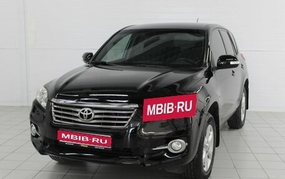 Toyota RAV4, 2010 год, 1 320 000 рублей, 1 фотография