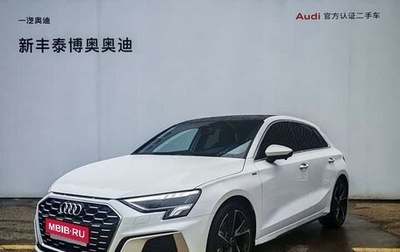 Audi A3, 2023 год, 2 076 125 рублей, 1 фотография