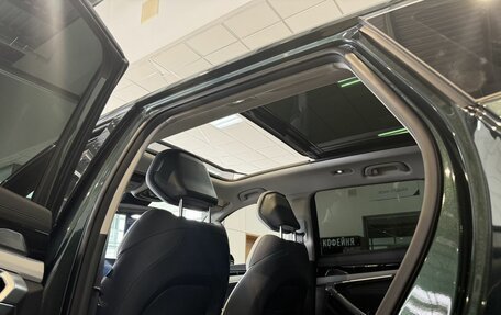 Geely Atlas, 2026 год, 4 114 990 рублей, 20 фотография