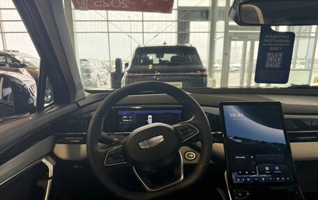 Geely Atlas, 2026 год, 4 114 990 рублей, 21 фотография