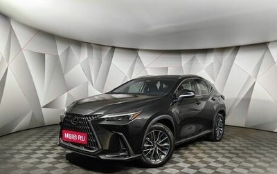 Lexus NX, 2021 год, 5 950 000 рублей, 1 фотография