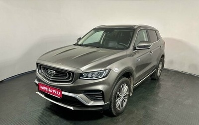 Geely Atlas, 2024 год, 2 100 000 рублей, 1 фотография