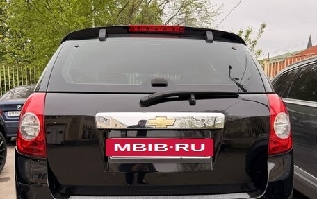 Chevrolet Captiva I, 2008 год, 650 000 рублей, 12 фотография