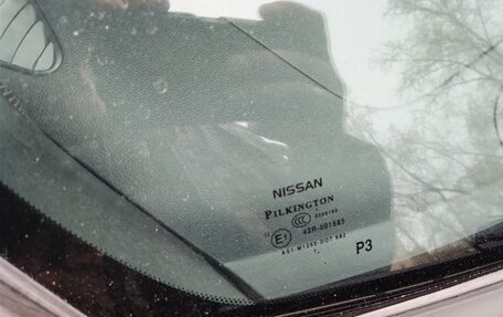 Nissan Juke II, 2012 год, 866 000 рублей, 12 фотография