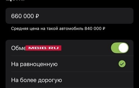 Volkswagen Polo VI (EU Market), 2014 год, 575 000 рублей, 26 фотография