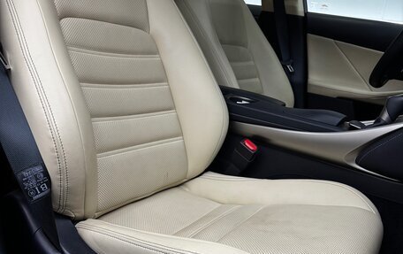 Lexus IS III, 2013 год, 3 300 000 рублей, 12 фотография
