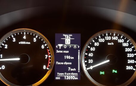 Lexus IS III, 2013 год, 3 300 000 рублей, 15 фотография