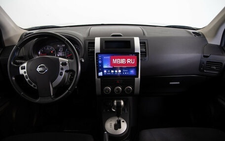 Nissan X-Trail, 2013 год, 1 299 000 рублей, 9 фотография