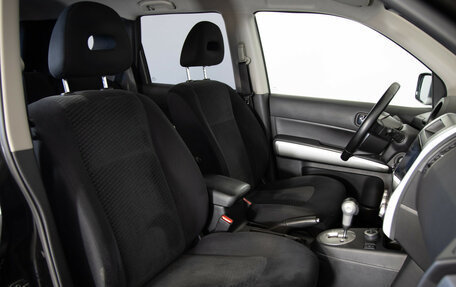 Nissan X-Trail, 2013 год, 1 299 000 рублей, 11 фотография
