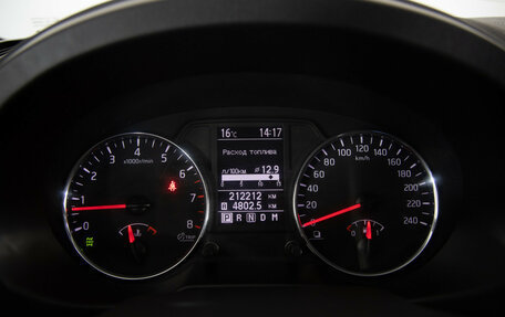 Nissan X-Trail, 2013 год, 1 299 000 рублей, 13 фотография