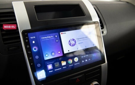 Nissan X-Trail, 2013 год, 1 299 000 рублей, 17 фотография