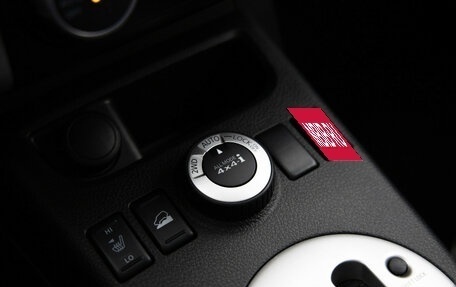 Nissan X-Trail, 2013 год, 1 299 000 рублей, 15 фотография
