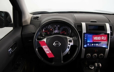 Nissan X-Trail, 2013 год, 1 299 000 рублей, 10 фотография