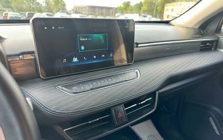 Haval Jolion, 2024 год, 2 365 000 рублей, 8 фотография