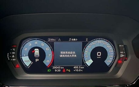 Audi A3, 2023 год, 2 076 125 рублей, 14 фотография