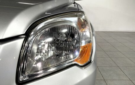 KIA Sportage II, 2010 год, 1 020 000 рублей, 9 фотография