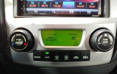 KIA Sportage II, 2010 год, 1 020 000 рублей, 17 фотография