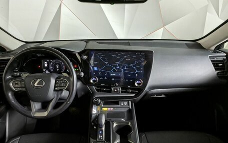 Lexus NX, 2021 год, 5 950 000 рублей, 13 фотография