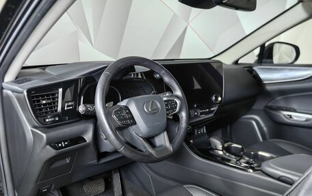 Lexus NX, 2021 год, 5 950 000 рублей, 18 фотография