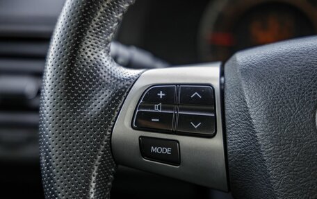 Toyota Corolla, 2012 год, 1 098 000 рублей, 17 фотография