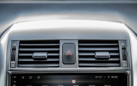 Toyota Corolla, 2012 год, 1 098 000 рублей, 19 фотография