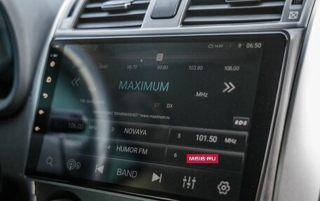 Toyota Corolla, 2012 год, 1 098 000 рублей, 29 фотография