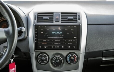 Toyota Corolla, 2012 год, 1 098 000 рублей, 18 фотография