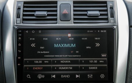 Toyota Corolla, 2012 год, 1 098 000 рублей, 34 фотография