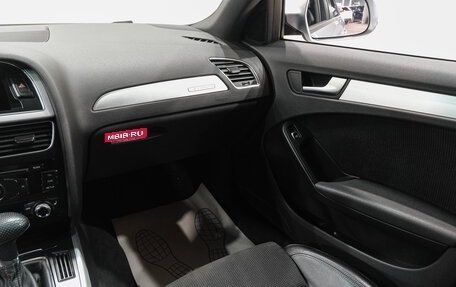 Audi A4, 2015 год, 1 499 000 рублей, 17 фотография