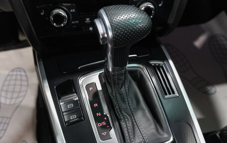 Audi A4, 2015 год, 1 499 000 рублей, 26 фотография
