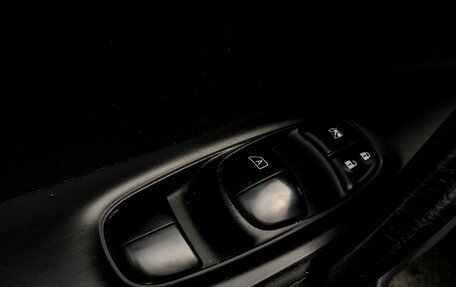 Nissan Qashqai, 2015 год, 1 499 000 рублей, 13 фотография